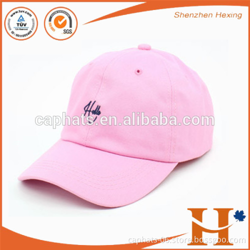 Factory Price Pink Embroidery Dad Hats Women Cute Sports Basball Dad Hats Caps